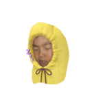 バナナ少年（個別スタンプ：1）