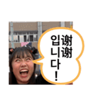 Stamps for Rio part 3️⃣（個別スタンプ：9）