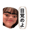 Stamps for Rio part 3️⃣（個別スタンプ：17）