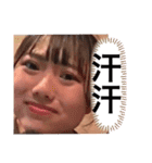 Stamps for Rio part 3️⃣（個別スタンプ：18）