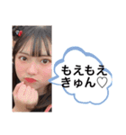Stamps for Rio part 3️⃣（個別スタンプ：19）