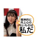 Stamps for Rio part 3️⃣（個別スタンプ：20）