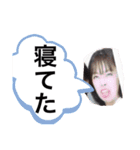 Stamps for Rio part 3️⃣（個別スタンプ：29）