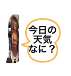 Stamps for Rio part 3️⃣（個別スタンプ：32）