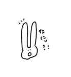 【balmy】 rabbit（個別スタンプ：3）