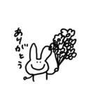 【balmy】 rabbit（個別スタンプ：4）