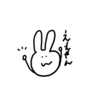 【balmy】 rabbit（個別スタンプ：9）