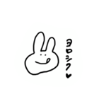 【balmy】 rabbit（個別スタンプ：11）