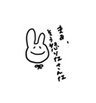 【balmy】 rabbit（個別スタンプ：13）