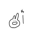 【balmy】 rabbit（個別スタンプ：15）