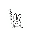 【balmy】 rabbit（個別スタンプ：19）