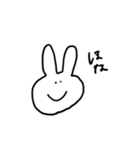【balmy】 rabbit（個別スタンプ：22）