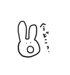 【balmy】 rabbit（個別スタンプ：23）