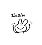 【balmy】 rabbit（個別スタンプ：24）