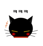 black cat tete 韓国語編（個別スタンプ：27）