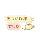 日常 の かわいい 敬語 パステル スタンプ（個別スタンプ：17）