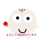 Hannaちゃん☆卓球部☆Smiley（個別スタンプ：11）