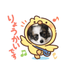 モコ✩（個別スタンプ：2）
