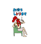 キングオブチキン（個別スタンプ：2）