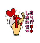 キングオブチキン（個別スタンプ：4）