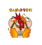 キングオブチキン（個別スタンプ：5）