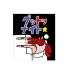 キングオブチキン（個別スタンプ：6）