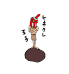 キングオブチキン（個別スタンプ：9）