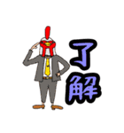 キングオブチキン（個別スタンプ：10）