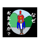 キングオブチキン（個別スタンプ：16）