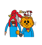 キングオブチキン（個別スタンプ：18）