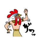 キングオブチキン（個別スタンプ：21）
