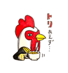 キングオブチキン（個別スタンプ：26）