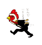 キングオブチキン（個別スタンプ：27）
