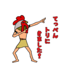 キングオブチキン（個別スタンプ：31）