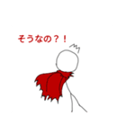棒人間バトルの棒人間スタンプ（個別スタンプ：3）
