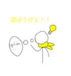 棒人間バトルの棒人間スタンプ（個別スタンプ：7）