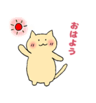 優しい世界のねこ（個別スタンプ：7）