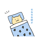 優しい世界のねこ（個別スタンプ：8）