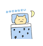 優しい世界のねこ（個別スタンプ：9）