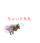 マイペースこてつの日常1（個別スタンプ：5）