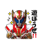 エクス（個別スタンプ：2）