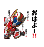 エクス（個別スタンプ：3）