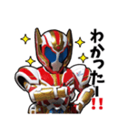 エクス（個別スタンプ：4）