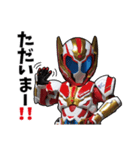エクス（個別スタンプ：5）