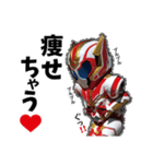 エクス（個別スタンプ：7）