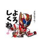 エクス（個別スタンプ：9）
