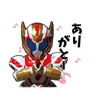 エクス（個別スタンプ：10）