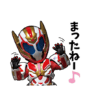 エクス（個別スタンプ：11）