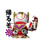 エクス（個別スタンプ：14）