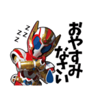 エクス（個別スタンプ：17）
